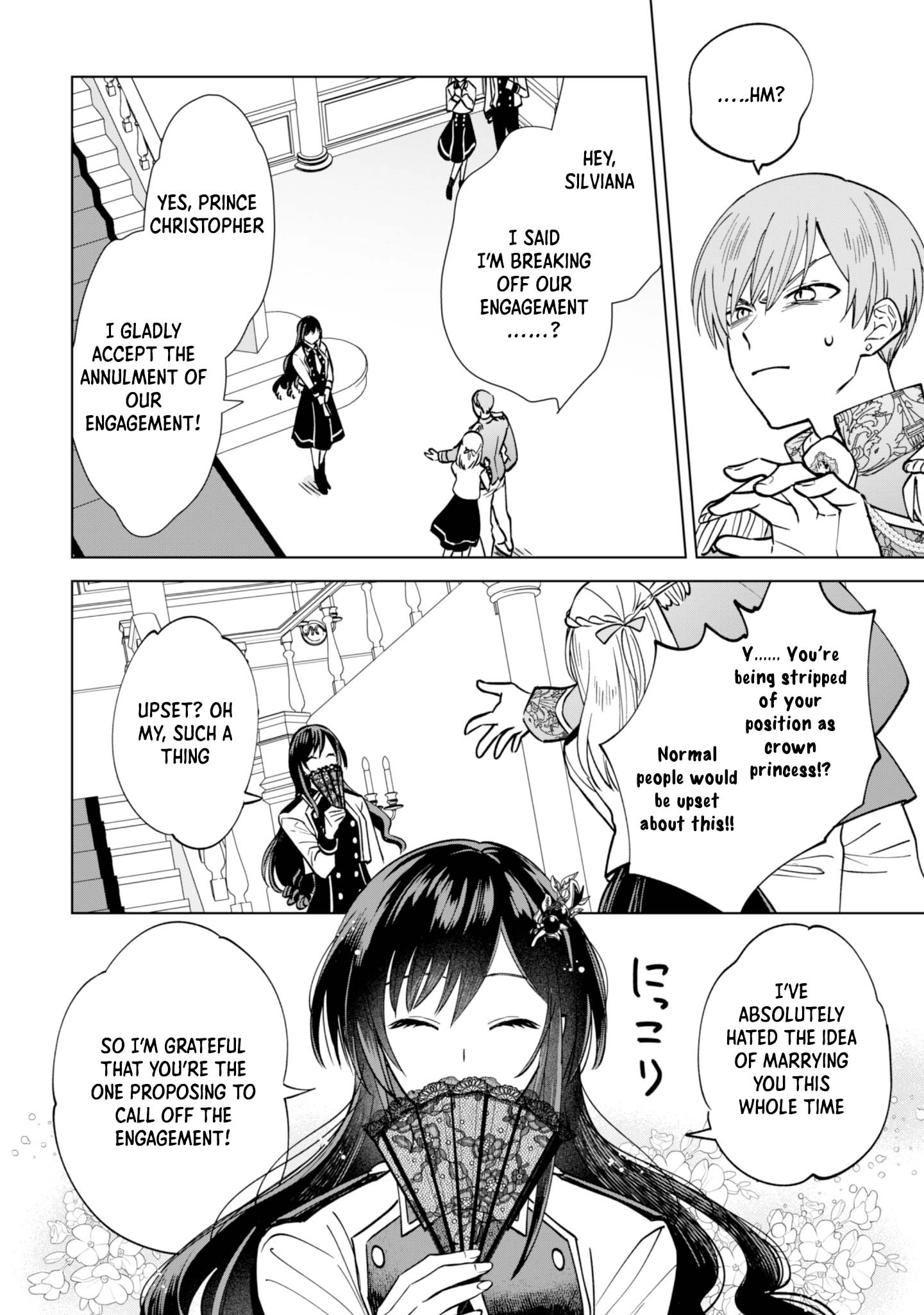 The Villainess Wants a Slow Life, but the Second Prince Won’t Leave Her Alone! Chapter 1 Page 2